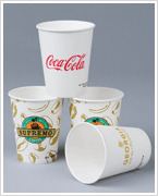 Model No : 9oz Vending machine paper cups